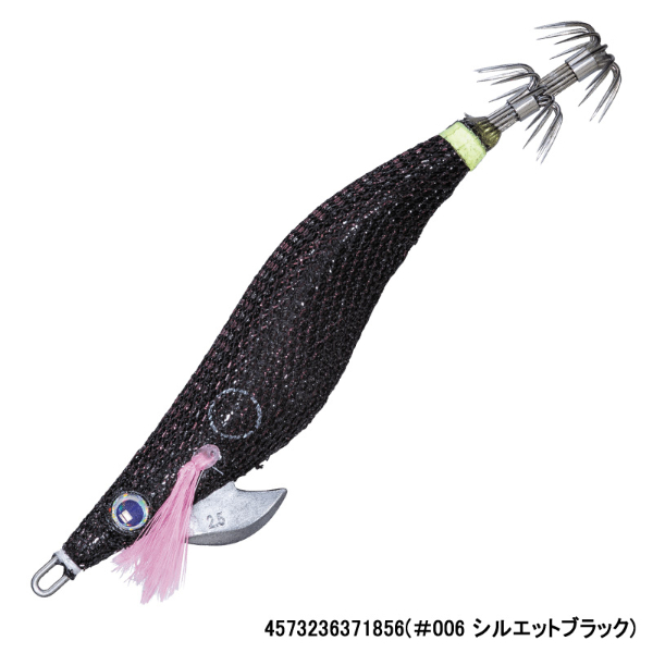 ビッグアイオモリグエギ メロメロスローフォール BEOEM-2.5(#006 シルエットブラック)